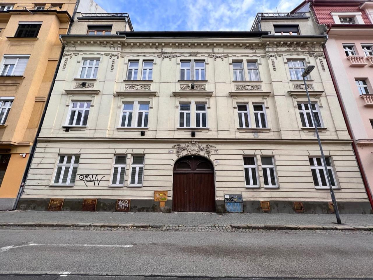 Stylish Flat In City Centre Братислава Екстер'єр фото